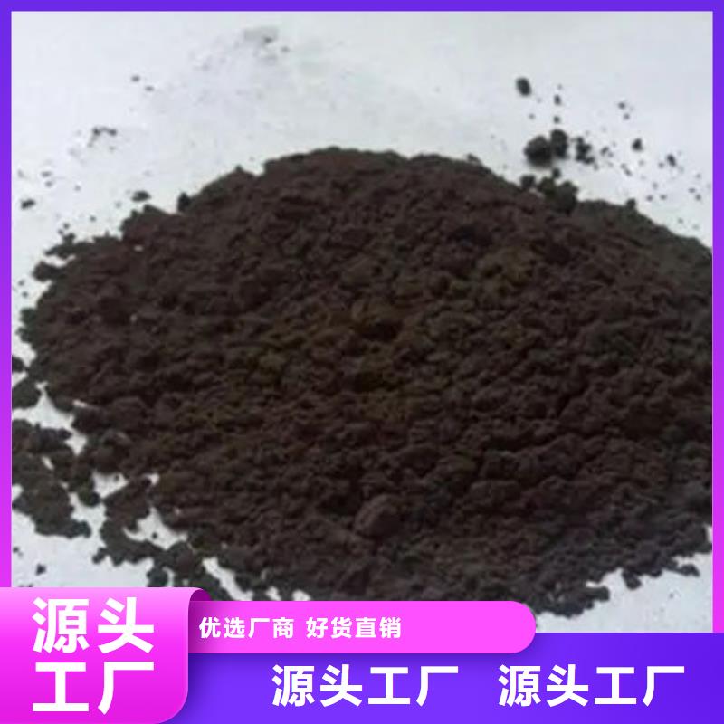 含銅泥回收二手光伏板快速