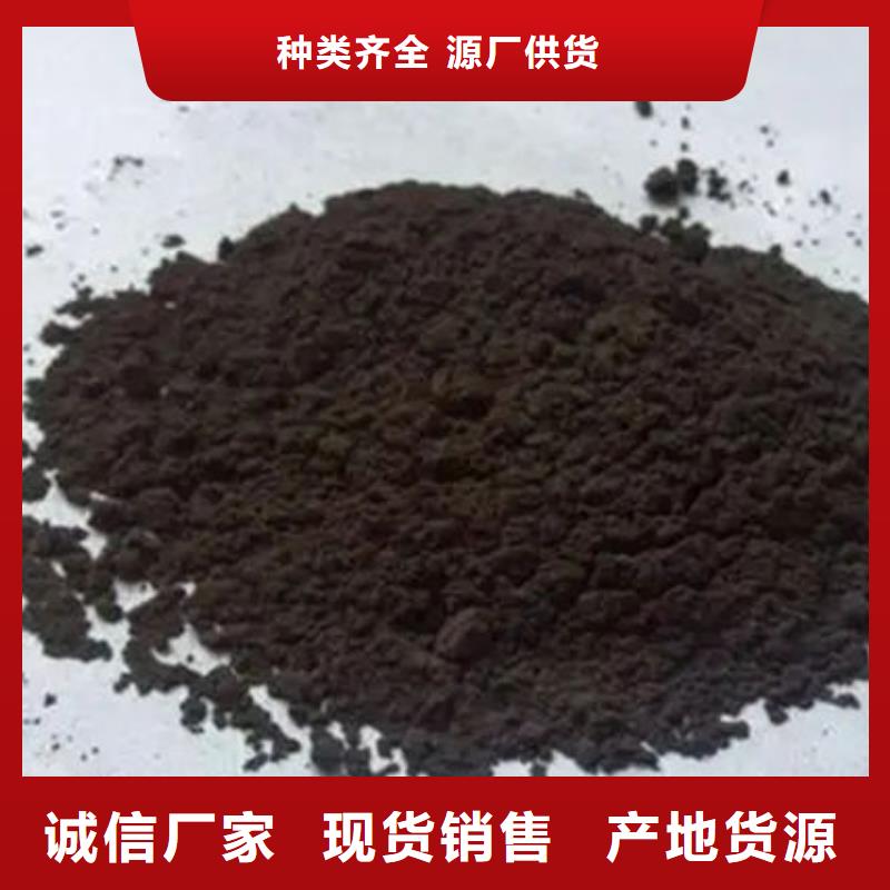 含銅泥_回收光伏板經(jīng)驗豐富
