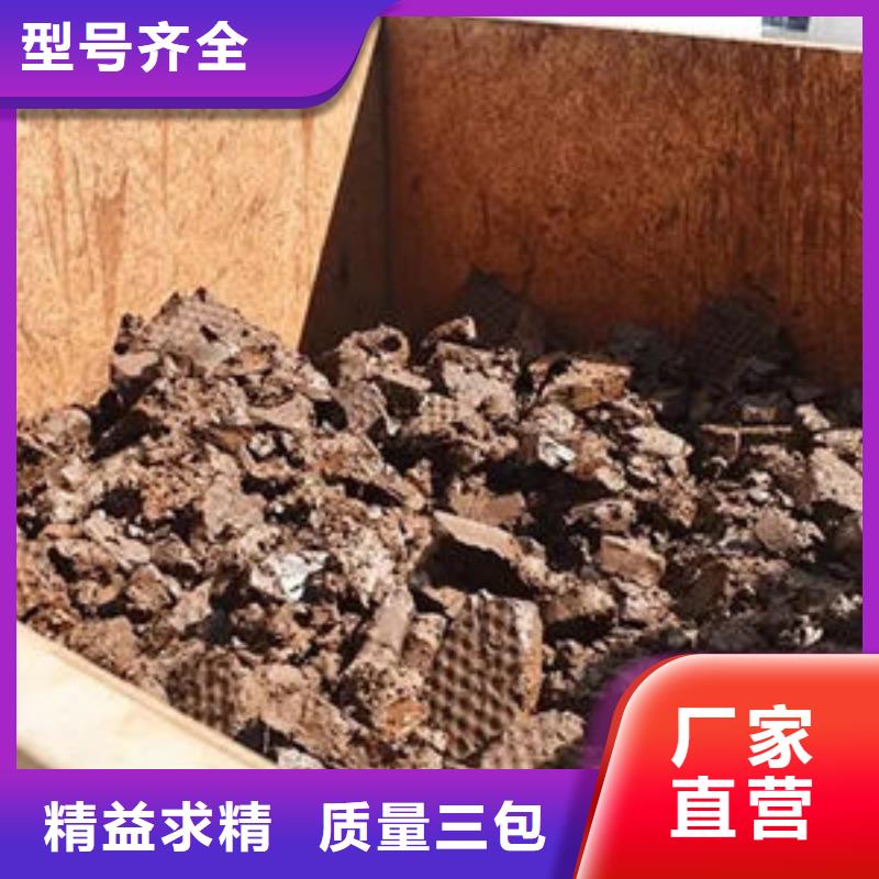含銅泥陽能光伏板回收誠信合作