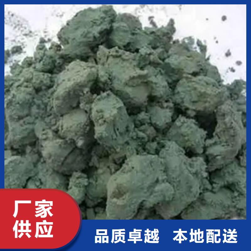 含銅泥【回收電鍍殘渣】實力雄厚