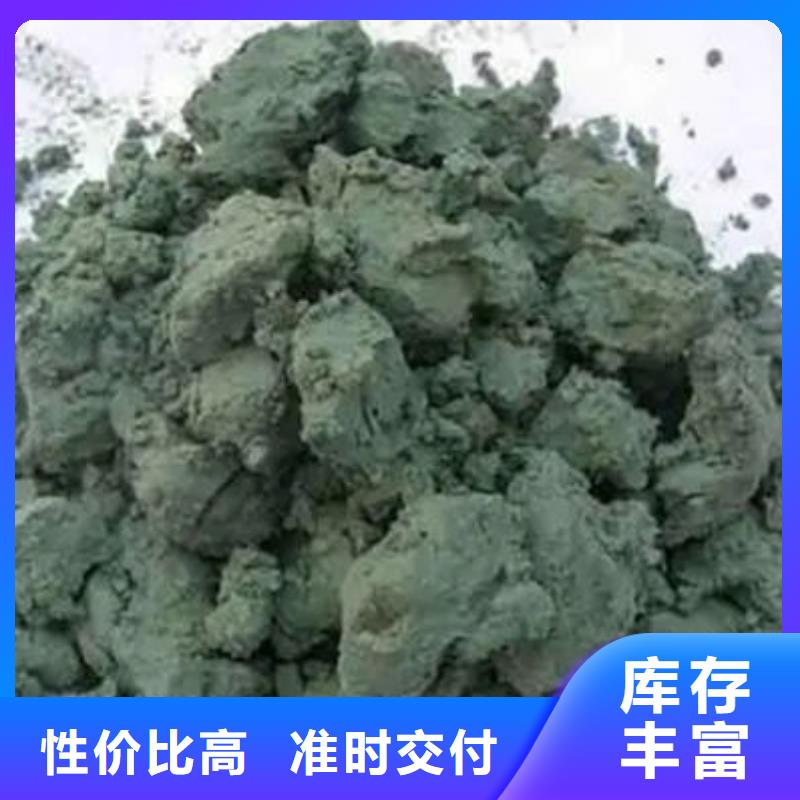含銅泥回收太陽能發電板快速