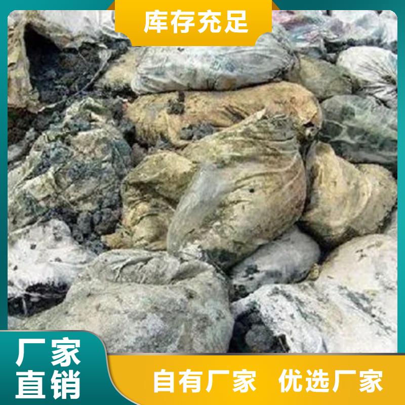 含銅泥_二手太陽能光伏板回收免費上門服務