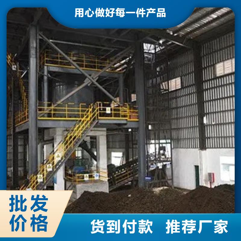 含銅泥回收太陽能光伏組件多年行業經驗