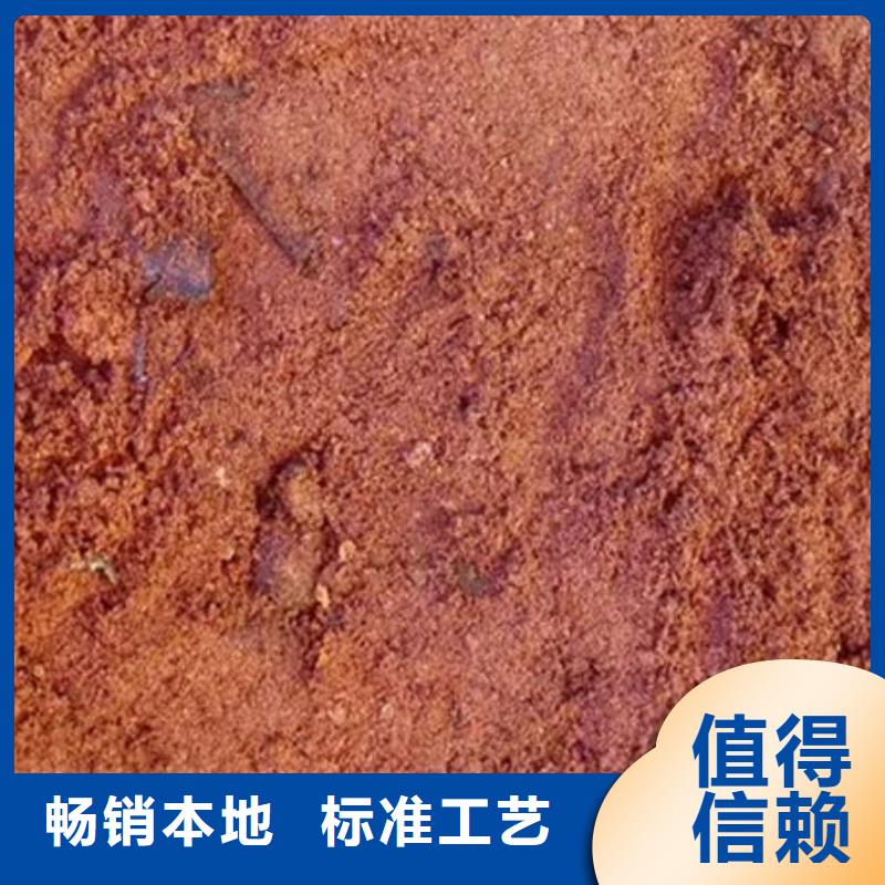 【含銅泥回收太陽(yáng)能發(fā)電板價(jià)格合理】