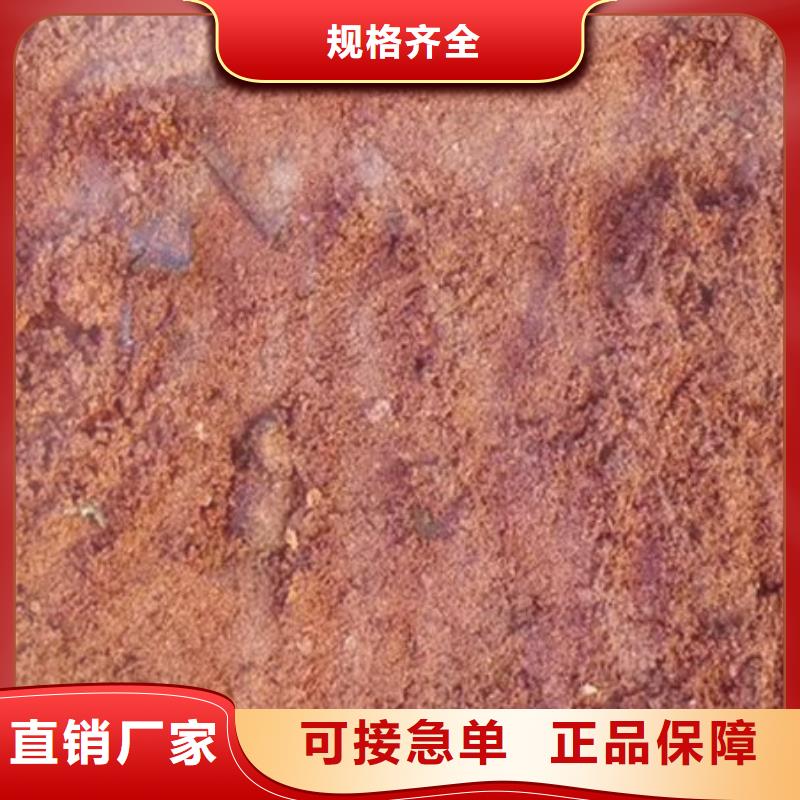 含銅泥陽能光伏板回收實力強