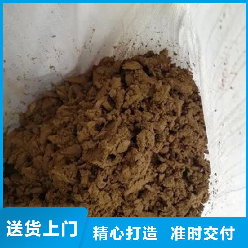 含銅泥_回收光伏板經(jīng)驗(yàn)豐富