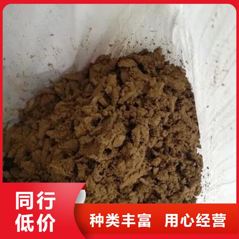 含銅泥二手太陽能光伏板回收長期高價回收