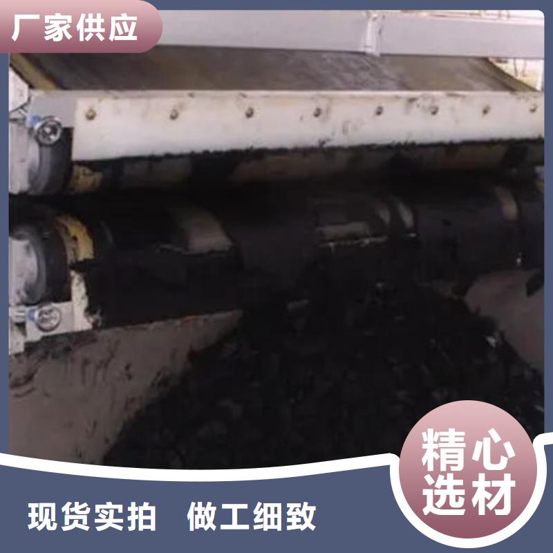 【含銅泥-回收電鍍殘渣本地企業】