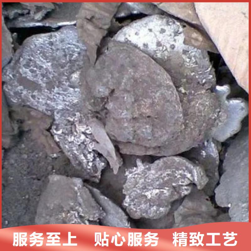 【含銅泥回收太陽能光伏板大量回收】