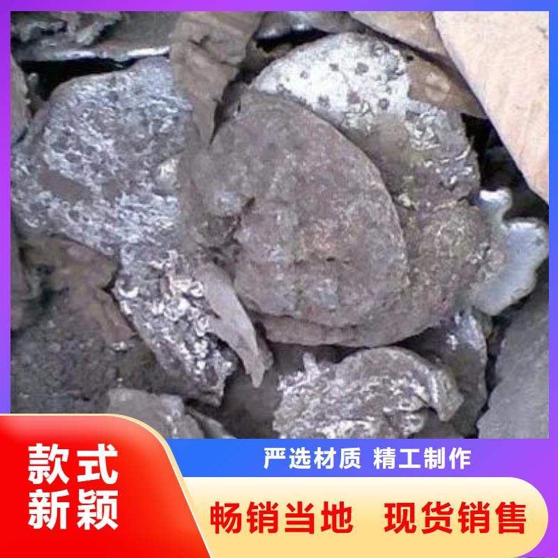 含銅泥回收太陽能光伏板快速