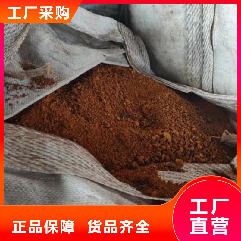 含銅泥陽能光伏板回收誠信合作