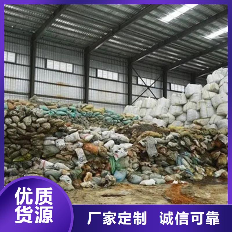 含銅泥陽能光伏板回收誠信合作