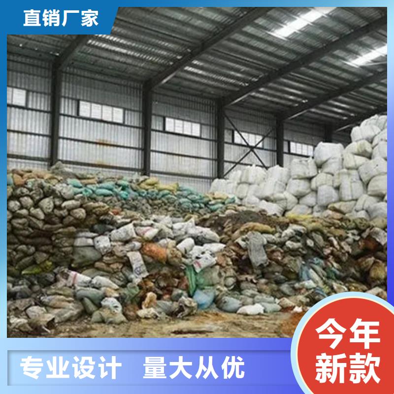 【含銅泥】,回收廢舊光伏板上門快