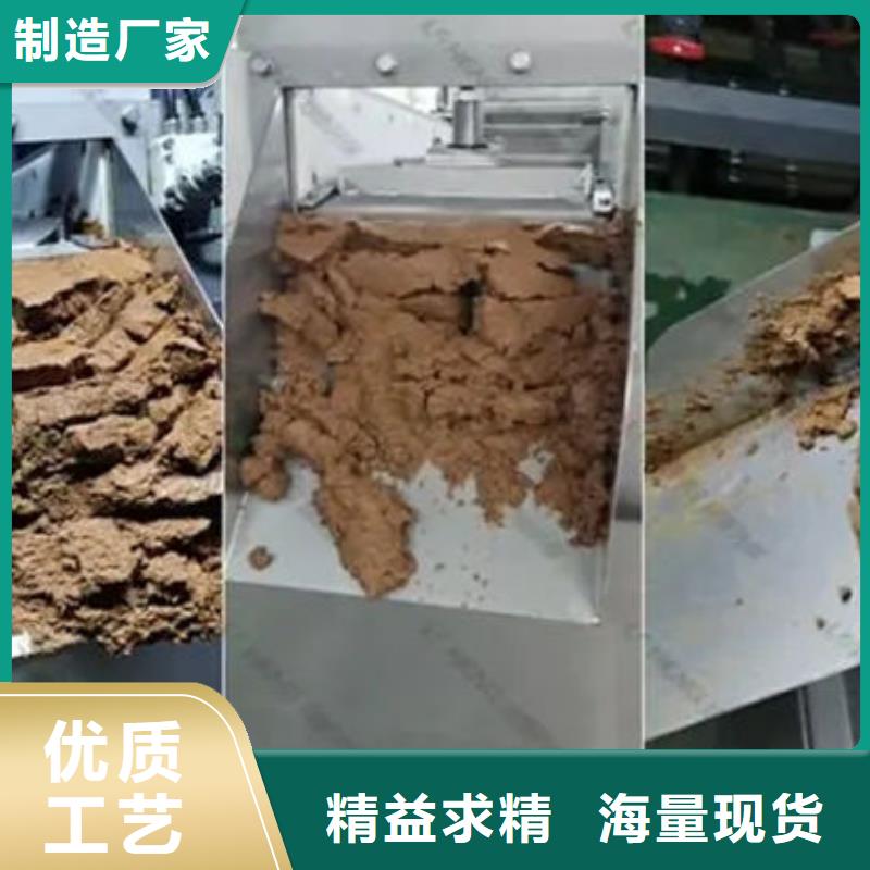 含銅泥陽能光伏板回收誠信合作