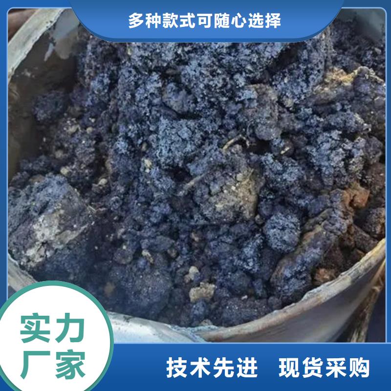 含銅泥【陽能光伏板回收】常年回收