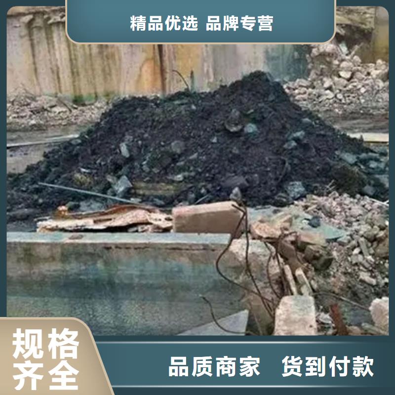 含銅泥陽(yáng)能光伏板回收價(jià)格公道