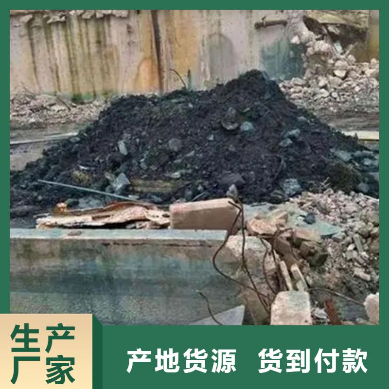 含銅泥【回收太陽能光伏板】隨叫隨到