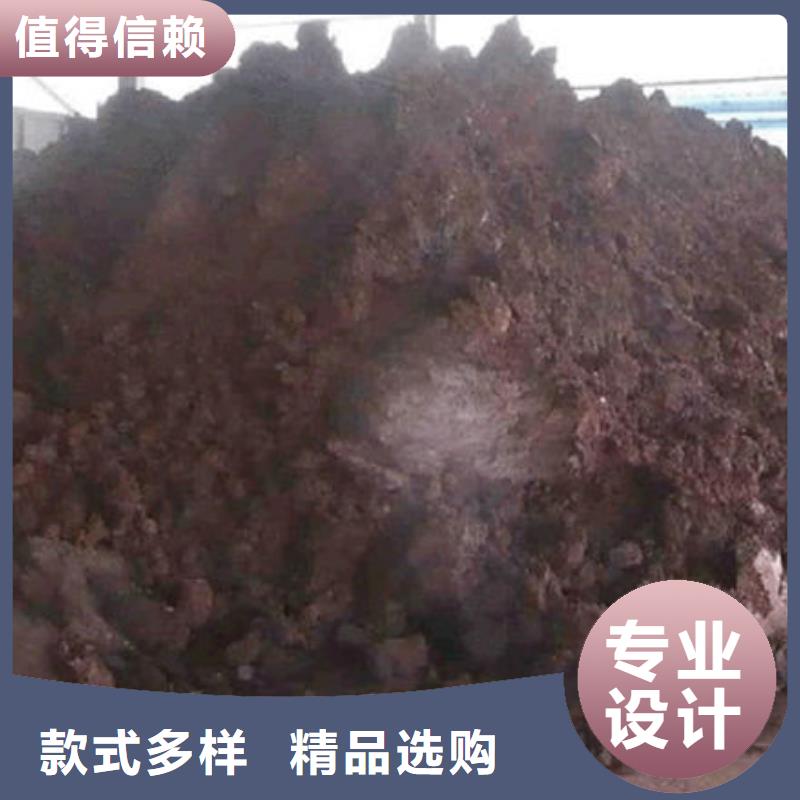 含銅泥陽能光伏板回收誠信合作