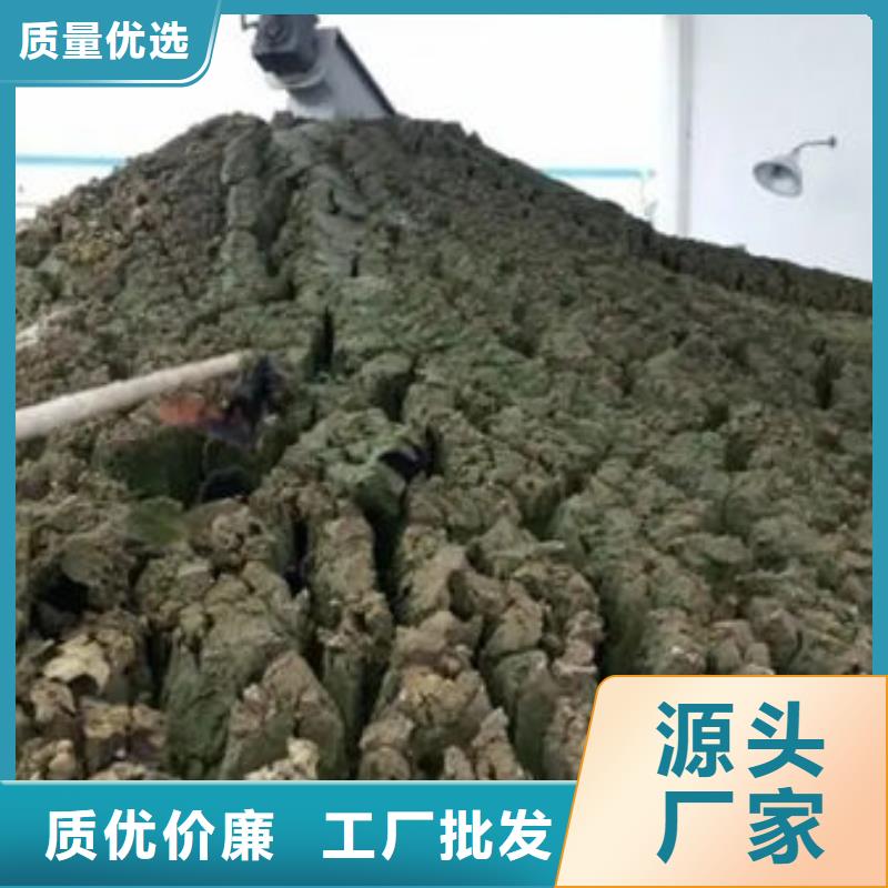 含銅泥回收廢舊光伏板正規(guī)商家