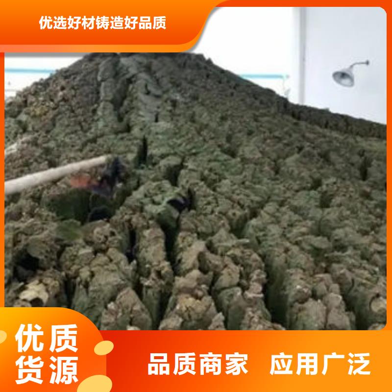 含銅泥陽能光伏板回收誠信合作
