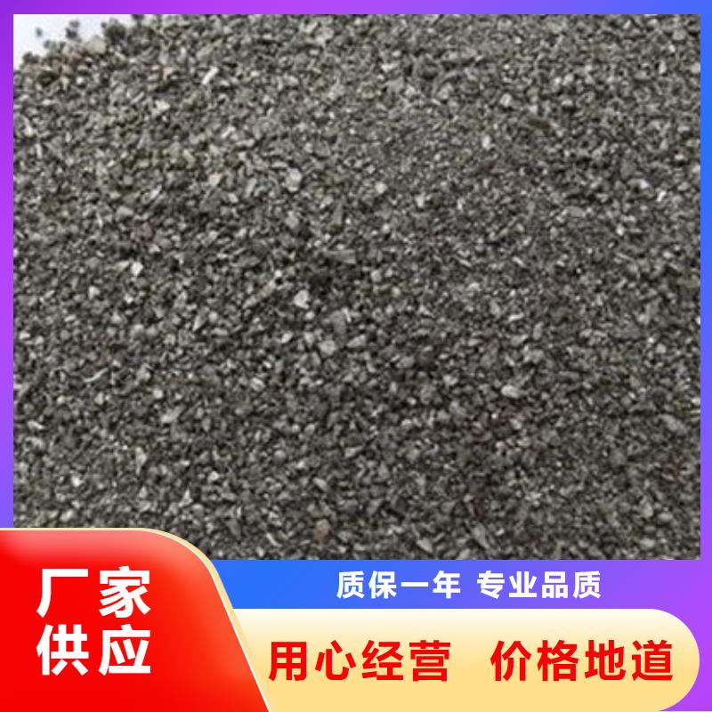 【含銅泥】,回收廢舊光伏板上門快