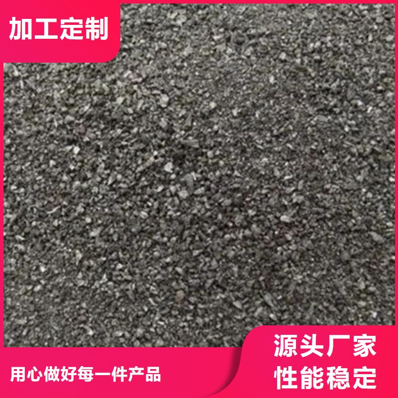 含銅泥-回收光伏板免費估價