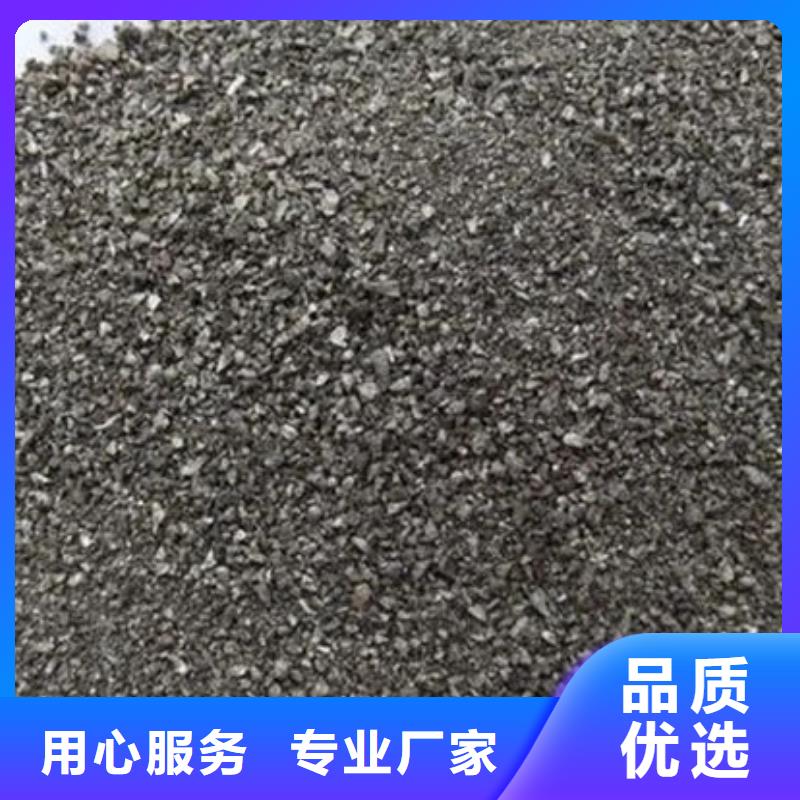 含銅泥回收二手光伏板快速