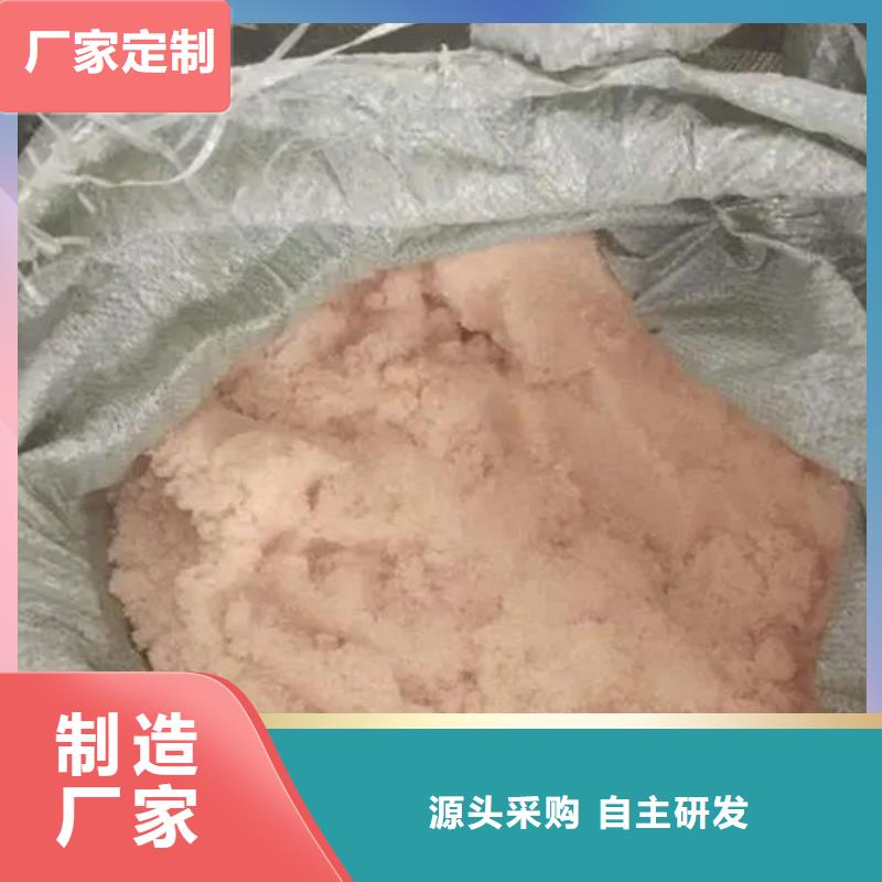 含銅泥-回收光伏板免費估價