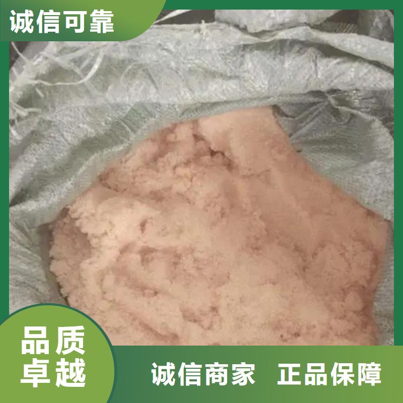 含銅泥陽能光伏板回收實力強