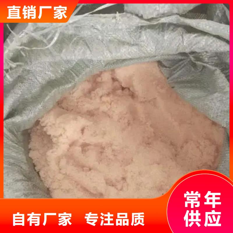 含銅泥陽能光伏板回收價格公道