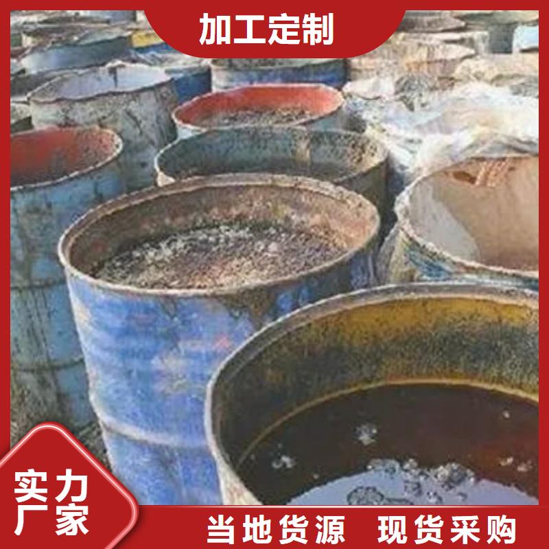 含銅泥回收太陽能發電板快速