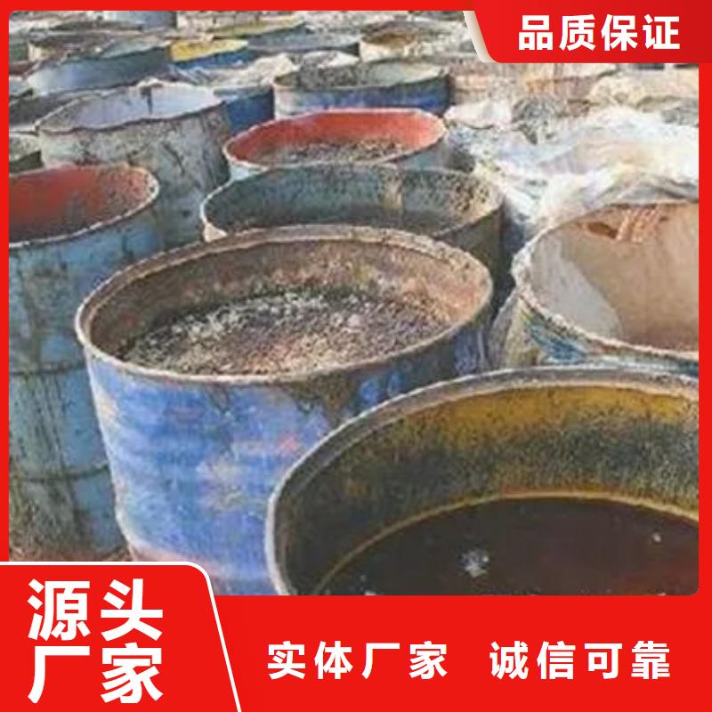 含銅泥陽能光伏板回收快速