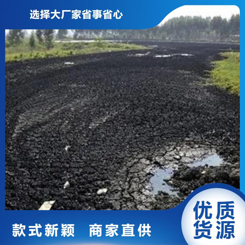 含銅泥陽能光伏板回收實力強(qiáng)