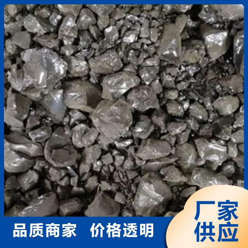 含銅泥,回收廢舊光伏板正規(guī)商家