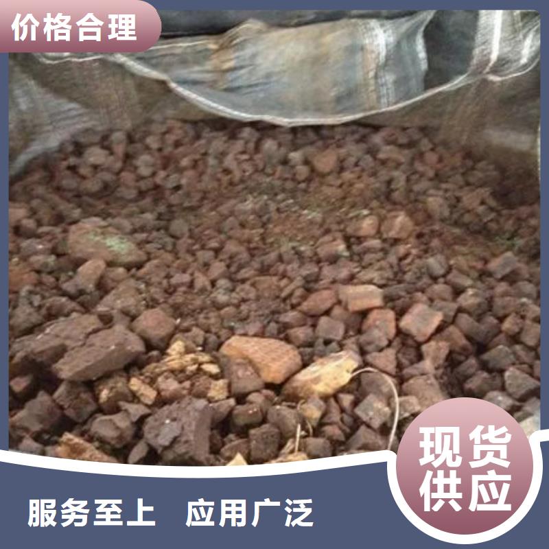 含銅泥回收太陽能發(fā)電板價格公道