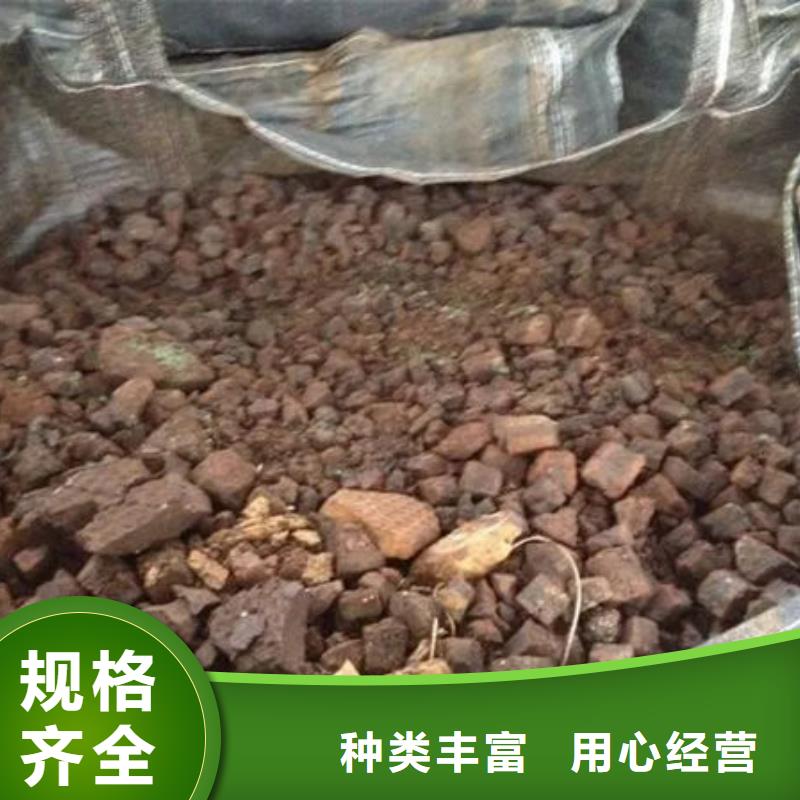 含銅泥太陽能光伏板回收廠家量大從優