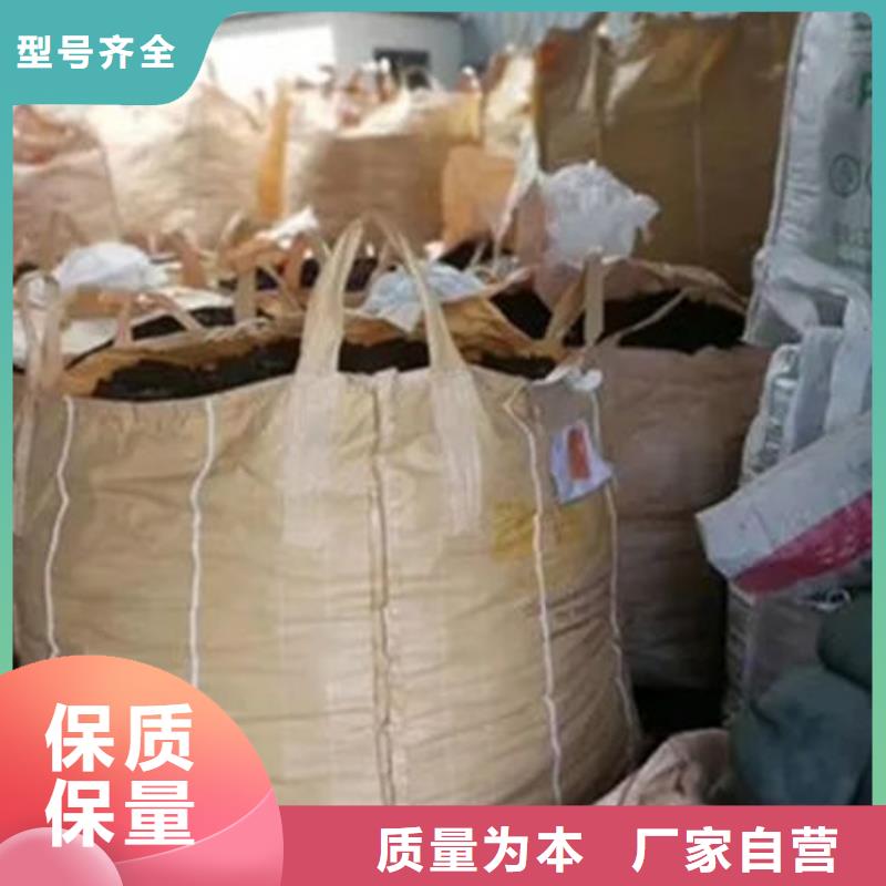 含銅泥【回收含銅污泥】專業(yè)團隊