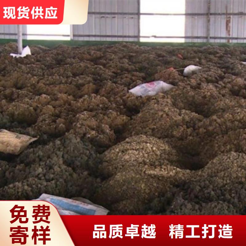 含銅泥【回收太陽能光伏板】隨叫隨到