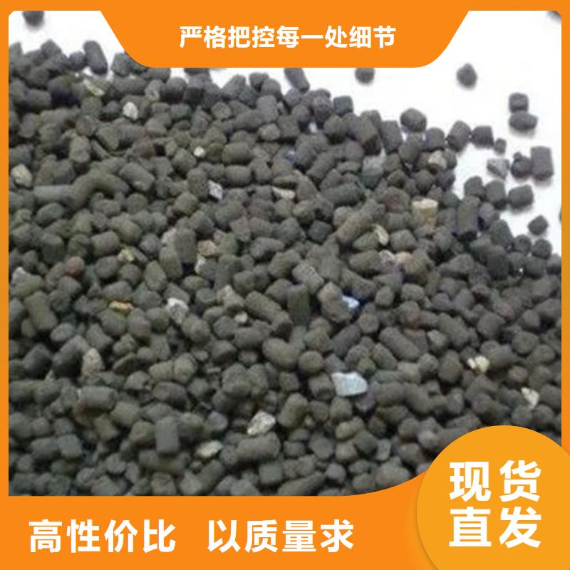 含銅泥回收二手光伏板快速