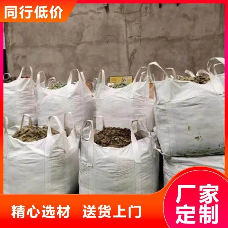 【含銅泥-回收電鍍殘渣本地企業】
