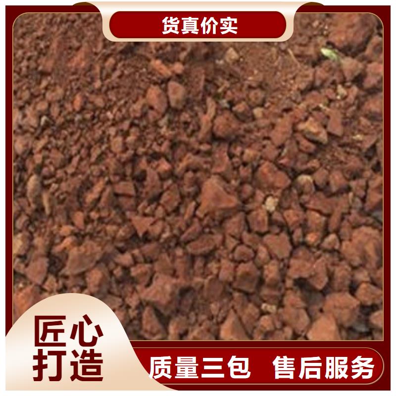 含銅泥回收廢舊光伏板正規商家