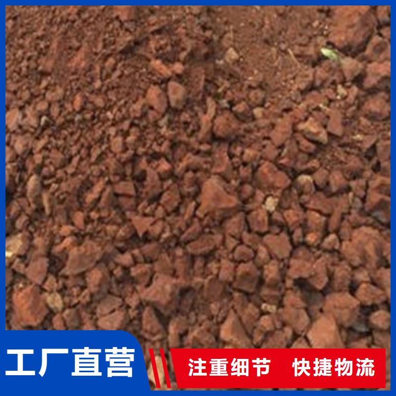 含銅泥,回收太陽能光伏板上門估價