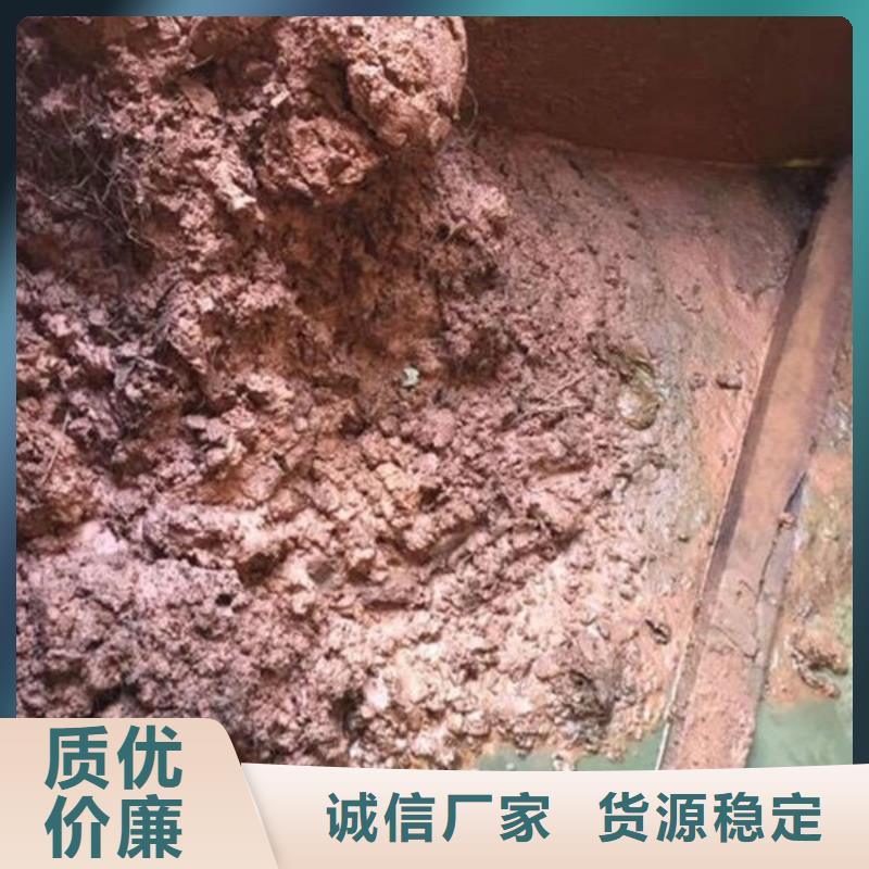 【含銅泥回收廢舊光伏板上門估價】