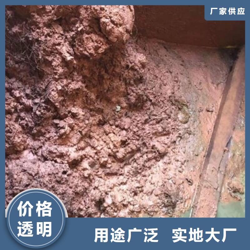 含銅泥回收太陽能發電板快速