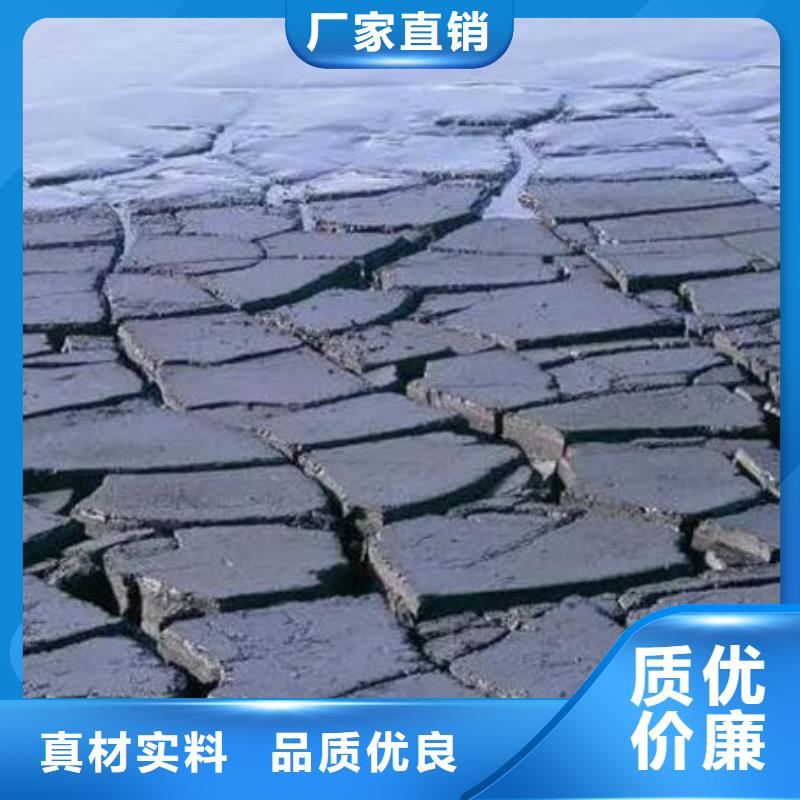 含銅泥回收太陽能發電板快速