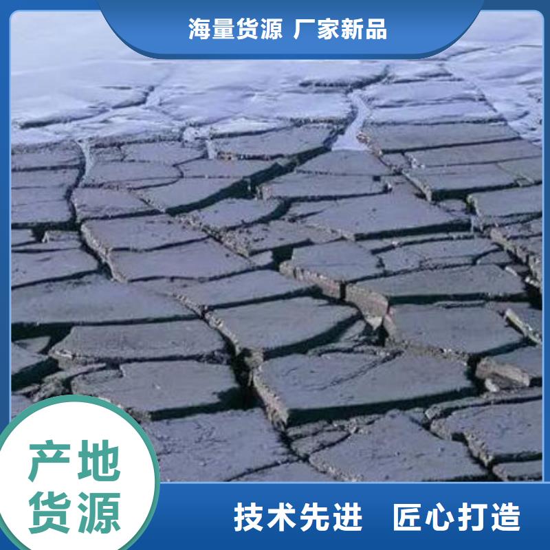 含銅泥【回收電鍍殘渣】實力雄厚