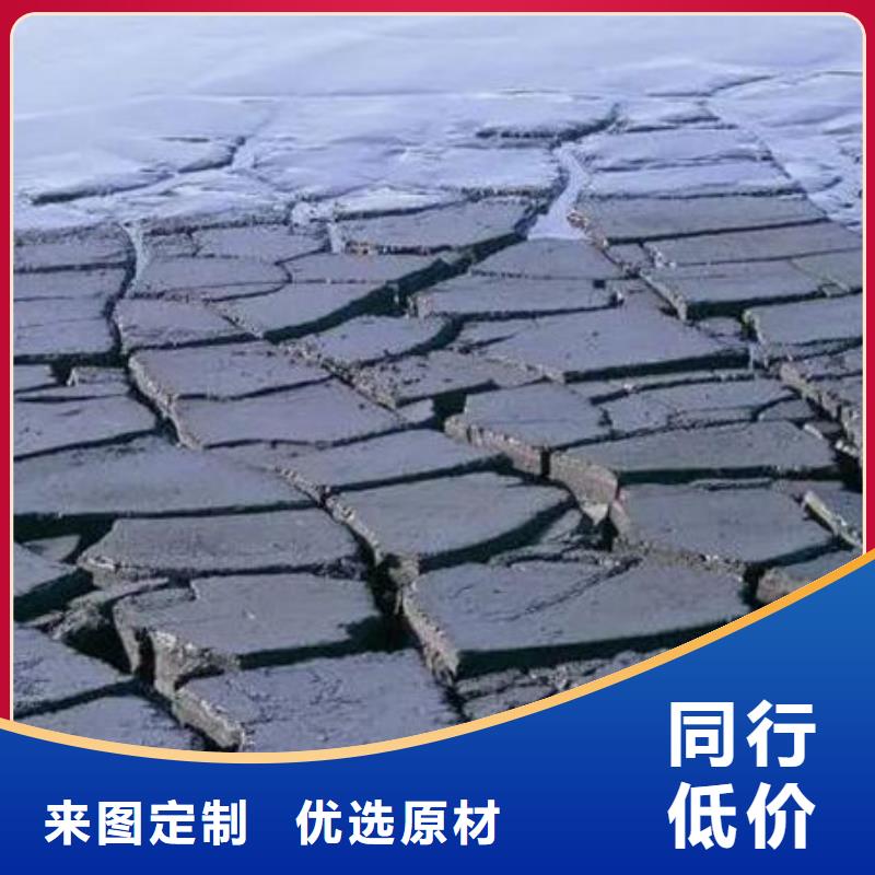 含銅泥_回收光伏板經驗豐富