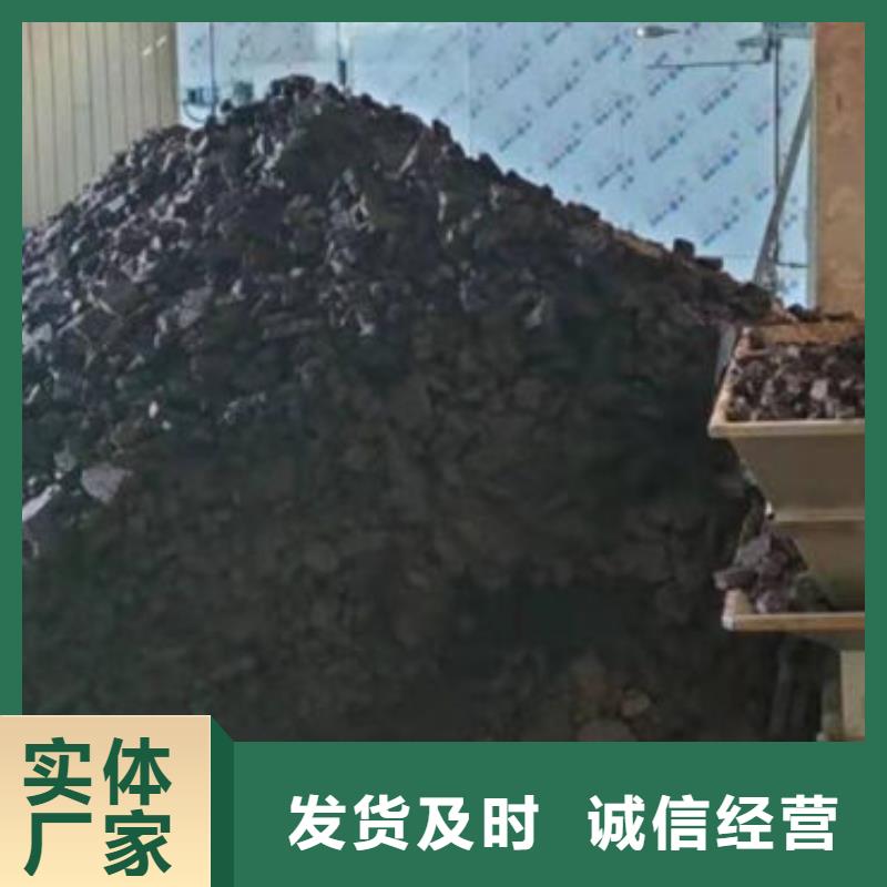 含銅泥陽能光伏板回收實力強