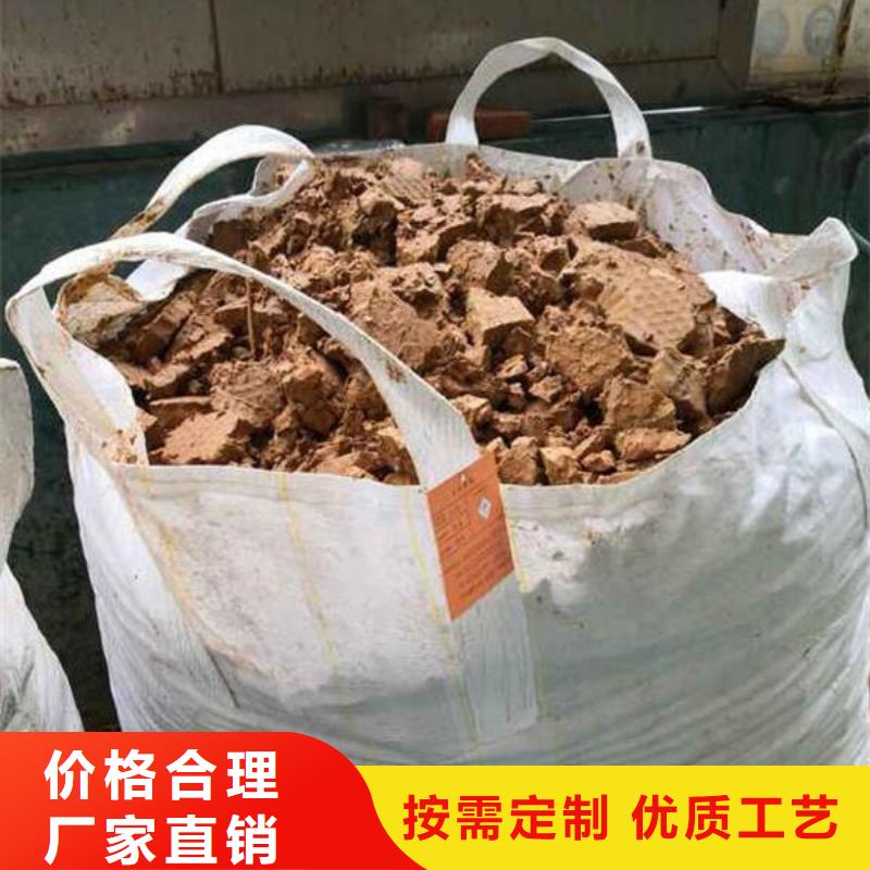 含銅泥_回收光伏板經(jīng)驗(yàn)豐富