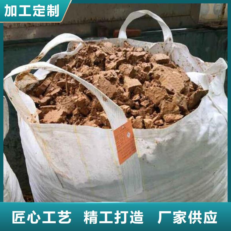 含銅泥太陽能光伏板回收廠家現款現結